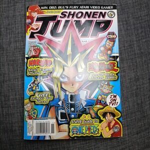 Shonen Jump Issue 23 November 2004 YuGiOh Cover Manga Comic Dragon Ball Poster